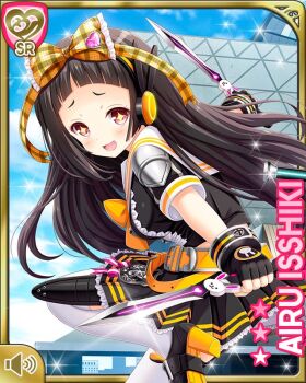 1girl :d black_serafuku black_shirt black_shoes black_skirt blunt_bangs bow bowtie breasts brooch brown_hair card_(medium) character_name fingerless_gloves girlfriend_(kari) gloves hair_bow heart heart_brooch holding holding_sword holding_weapon isshiki_airu jewelry large_breasts long_hair looking_at_viewer midriff miniskirt official_art open_mouth plaid_bow plaid_clothes pleated_skirt qp:flapper raised_inner_eyebrows red_eyes sailor_collar sailor_shirt school_uniform serafuku shirt shoes short_sleeves skirt smile solo sparkling_eyes standing sword thighhighs weapon white_thighhighs yellow_bow yellow_bowtie