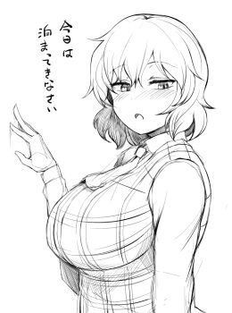 1girl ascot blush breasts collared_shirt commentary_request expressionless greyscale kazami_yuuka large_breasts long_sleeves looking_at_viewer looking_to_the_side monochrome open_mouth plaid_clothes plaid_vest sadahiro_(chicken_nugget_gyuuniku_aji) shirt short_hair simple_background sketch solo touhou translation_request upper_body vest