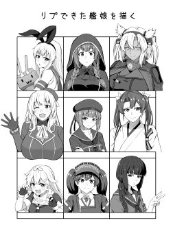 :3 absurdres atago_(kancolle) braid braided_ponytail breasts chart claw_pose crossed_arms dark-skinned_female dark_skin dress fingerless_gloves frown glasses gloves greyscale hair_flaps hair_ornament hair_over_shoulder hair_ribbon hairband hairclip hat headgear highres hood huge_breasts japanese_clothes kantai_collection kariginu kitakami_(kancolle) large_breasts magatama monochrome musashi_(kancolle) musashi_kai_ni_(kancolle) one_eye_closed rensouhou-chan ribbon ryuujou_(kancolle) sailor_collar sailor_dress sailor_hat scarf school_uniform semi-rimless_eyewear serafuku shimakaze_(kancolle) shinshuu_maru_(kancolle) single_braid smile takaman_(gaffe) tilted_headwear translation_request twin_braids twintails under-rim_eyewear v visor_cap yuudachi_(kancolle) z3_max_schultz_(kancolle) zuikaku_(kancolle)