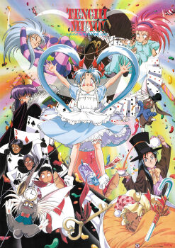 1990s_(style) 3boys 6+girls absurdres alice_(alice_in_wonderland) alice_(alice_in_wonderland)_(cosplay) alice&#039;s_adventures_in_wonderland artist_request blonde_hair blue_hair blush cabbit candy candy_cane card card_creature caterpillar_(alice_in_wonderland) cheshire_cat_(alice_in_wonderland) copyright_name cosplay crown cup dark-skinned_female dark_skin decantering extra_arms facial_mark food forehead_mark freckles glasses hakubi_washuu hat highres key kuramitsu_mihoshi mad_hatter_(alice_in_wonderland) makibi_kiyone march_hare_(alice_in_wonderland) masaki_aeka_jurai masaki_katsuhito masaki_nobuyuki masaki_sasami_jurai masaki_tenchi multiple_boys multiple_girls non-web_source official_art one_eye_closed playing_card pocket_watch pouring purple_hair queen_of_hearts_(alice_in_wonderland) rainbow_background red_eyes red_hair retro_artstyle ryouko_(tenchi_muyou!) scan sleeping spiked_hair tail tea teacup teapot tenchi_muyou! tenchi_muyou!_uchuu_hen top_hat twintails watch white_rabbit_(alice_in_wonderland)