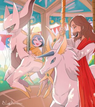 1boy 1girl :d arceus artist_name balloon beard blue_eyes blue_hair brown_hair bunting cane carousel closed_eyes commentary crystal_beast_sapphire_pegasus english_commentary eyelashes facial_hair facing_another foliage gen_4_pokemon green_eyes green_footwear happy highres holding holding_cane hood hood_up jesus jubilee_2025 laughing legendary_pokemon luce_(jubilee_2025) luzli_moon medium_hair mustache mythical_pokemon nintendo open_mouth parted_bangs pokemon raincoat red_robe red_sash riding robe sash short_hair signature smile swept_bangs teeth the_bible unicorn upper_teeth_only wavy_hair white_horse white_robe yellow_raincoat yu-gi-oh!