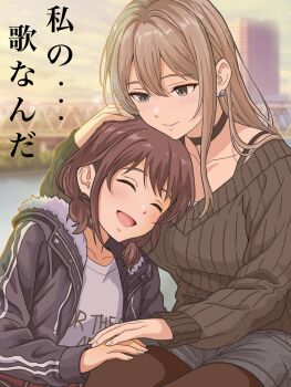 2girls black_choker black_pantyhose black_sweater blue_jacket blue_shorts blurry blurry_background blush bra_strap brown_hair choker closed_eyes closed_mouth commentary_request earclip girls_band_cry grey_eyes grey_hair hair_between_eyes hand_on_another&#039;s_head highres holding_hands iseri_nina jacket kawaragi_momoka long_hair macqueen7777 multicolored_hair multiple_girls open_mouth pantyhose pantyhose_under_shorts roots_(hair) shirt short_hair short_twintails shorts sidelocks sweater translation_request twintails white_shirt yuri