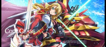 1girl arm_blade beret black_necktie blonde_hair blue_eyes blue_sky boots breasts brooch cape closed_mouth cloud code_geass code_geass:_lost_stories code_geass:_soubou_no_oz commentary_request corset covered_navel day drill_hair dutch_angle eye_trail f4samurai gem glint gold_trim green_eyes hair_ornament hair_ribbon hairclip happy hat high-waist_skirt highres holding holding_sword holding_weapon jewelry juliet_sleeves lancelot_(code_geass) lancelot_grail light_particles light_trail long_hair long_sleeves looking_at_viewer mecha medium_breasts military_uniform miniskirt mole mole_under_eye necktie official_art oldrin_zevon outdoors pink_gemstone pleated_skirt puffy_sleeves purple_cape red_hat red_ribbon red_skirt ribbon robot shirt shrug_(clothing) sidelocks skirt sky smile solo standing swept_bangs sword thigh_boots thighhighs twin_drills twintails weapon white_boots white_shirt zettai_ryouiki