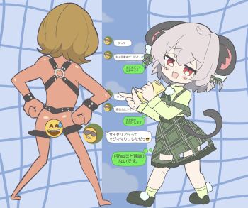 Rule 34 | 1boy, 1girl, animal ears, black shoes, blue background, blush, brown hair, collared shirt, commentary request, cookie (touhou), full body, green shirt, green skirt, green socks, grey hair, highres, holding, holding phone, loafers, long sleeves, looking at viewer, manatsu no yo no inmu, mesugakida to omoikonde iru o~tsu, mouse ears, mouse girl, mouse tail, nazrin, nyon (cookie), open mouth, phone, plaid clothes, plaid skirt, red eyes, shirt, shoes, short hair, skirt, smile, socks, standing, tail, takuya (acceed), touhou, translation request