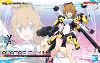 1girl bike_shorts blue_eyes breasts brown_hair commentary_request energy_gun fumina_avatar gundam gundam_build_fighters gundam_build_fighters_try gundam_build_metaverse headgear hoshino_fumina large_breasts long_hair looking_at_viewer mecha_musume official_art open_mouth ponytail shimada_fumikane shoulder_cannon solo weapon