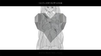 1girl collared_shirt commentary_request detached_sleeves greyscale hatsune_miku heart highres long_hair long_sleeves monochrome multicolored_hair pleated_skirt portrait shirt simple_background skirt sleeveless sleeveless_shirt solo thighhighs two-tone_hair unknown_mother_goose_(vocaloid) very_long_hair vocaloid white_background wounds404