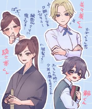 Rule 34 | 3boys, :d, black hair, black kimono, blonde hair, blue background, blue eyes, blue ribbon, blush, book, brown hair, character name, commentary request, crossed arms, crossed bangs, genderswap, genderswap (ftm), green vest, grid background, hair between eyes, highres, holding, holding book, japanese clothes, kimi no koto ga dai dai dai dai daisuki na 100-nin no kanojo, kimono, long hair, long sleeves, male focus, multiple boys, neck ribbon, oknomyk, open mouth, outline, ponytail, ribbon, simple background, smile, sparkle, thumb sucking, torotoro kishika, translation request, upper body, utsukushisugi mimimi, vest, white outline, wing collar, yoshimoto shizuka