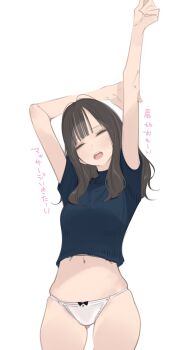 Rule 34 | 1girl, ama mitsuki, black hair, closed eyes, commentary, highres, long hair, no pants, open mouth, original, panties, satin, satin panties, solo, stretching, string panties, sweater, teeth, translated, turtleneck, turtleneck sweater, underwear, upper teeth only, white background, white panties
