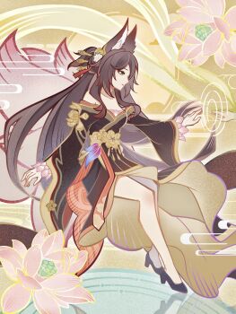 1girl absurdres animal_ear_fluff animal_ears bare_shoulders black_hair black_hanfu breasts brown_hair chinese_clothes cleavage flower fox_ears fox_tail fugue_(honkai:_star_rail) full_body genius_invokation_tcg_(style) green_eyes hair_ornament hair_stick hanfu high_heels highres honkai:_star_rail honkai_(series) japanese_clothes kimono long_hair lotus multiple_tails off_shoulder solo tail tingyun_(honkai:_star_rail) very_long_hair wide_sleeves yellow_eyes yiwenmosi