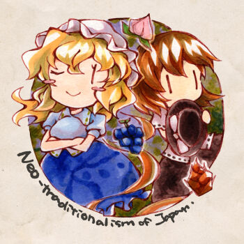 Rule 34 | 2girls, bamboo shoot, black skirt, blonde hair, blue shirt, blue skirt, blush stickers, bow, breasts, brown hair, chibi, chibi only, closed mouth, collared shirt, commentary, covering own mouth, crossed arms, food, frilled skirt, frills, fruit, grapes, grey background, hair between eyes, hat, hat bow, highres, holding, holding unworn clothes, holding unworn hat, maribel hearn, marker (medium), medium hair, mob cap, multiple girls, neo-traditionalism of japan, one eye closed, peach, sanwa no jako (daikichi club), shirt, short hair, short sleeves, skirt, smile, standing, touhou, traditional media, untucked shirt, unworn hat, unworn headwear, usami renko, white bow, white hat, white shirt, | |