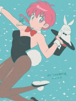 1girl aqua_background artist_name black_hat black_leotard black_pantyhose bow bowtie braid breasts commentary_request dated detached_collar fake_tail hat holding holding_unworn_clothes holding_unworn_hat leotard looking_at_viewer moroi_(moroiohs) pantyhose pink_eyes pink_hair playboy_bunny rabbit ranma-chan ranma_1/2 red_bow red_bowtie scene_reference shoe_soles shoes solo tail top_hat unworn_hat unworn_headwear wrist_cuffs