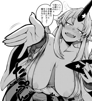 1girl areola_slip blush breasts commentary_request cone_horns cowboy_shot cuffs cup drunk female_pubic_hair hanging_breasts highres himajin_noizu holding holding_cup horns hoshiguma_yuugi hoshiguma_yuugi_(kimono) japanese_clothes kimono large_breasts leaning_forward long_hair looking_at_viewer nipple_slip nipples no_panties nose_blush open_mouth parted_bangs pubic_hair sagging_breasts sakazuki simple_background single_horn smile solo star_(symbol) touhou translation_request