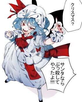 1girl absurdres arm_up ascot bat_wings blue_hair christmas clenched_hand commentary_request fangs from_above hat highres ikurauni looking_at_viewer medium_hair mob_cap parted_lips red_ascot red_eyes red_nails remilia_scarlet shirt short_sleeves skirt smile solo speech_bubble teeth touhou translation_request vampire white_shirt white_skirt wings