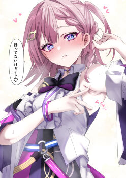 1girl absurdres armpit_focus armpits asta_(honkai:_star_rail) bare_shoulders black_bow black_bowtie blue_eyes blush bow bowtie center_frills choker detached_sleeves frills highres honkai:_star_rail honkai_(series) looking_at_another looking_at_viewer medium_hair one_side_up parted_lips pink_hair presenting_armpit purple_choker simple_background solo speech_bubble sweat tonomiya68 translation_request upper_body white_background wristband