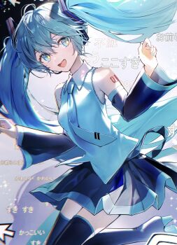 1girl absurdres aqua_eyes aqua_hair aqua_nails aqua_necktie aqua_trim arm_tattoo black_boots black_skirt black_sleeves blush boots breasts collared_shirt commentary_request detached_sleeves hair_between_eyes hair_ornament hatsune_miku headset highres kamatoyu long_hair long_sleeves looking_at_viewer medium_breasts miniskirt necktie number_tattoo open_mouth pleated_skirt shirt skirt sleeveless sleeveless_shirt smile solo sparkling_eyes tattoo thigh_boots twintails very_long_hair vocaloid white_shirt wide_sleeves