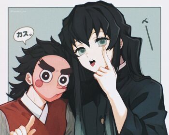 2boys aqua_background aqua_eyes black_jacket border buttons demon_slayer_uniform gold_buttons hand_up height_difference highres jacket kimetsu_no_yaiba kotetsu_(kimetsu_no_yaiba) long_hair looking_at_viewer low_ponytail male_focus mask multiple_boys open_mouth ponytail speech_bubble susimesi_sun teeth tokitou_muichirou tongue tongue_out translation_request twitter_username upper_body upper_teeth_only very_long_hair white_border