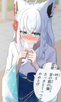 1girl ahoge aica_61 animal_ear_fluff animal_ear_piercing animal_ears aqua_eyes blue_hakama blue_kimono blue_skirt blush closed_mouth commentary_request fox_ears fox_girl fox_tail gradient_clothes gradient_kimono hair_between_eyes hair_ornament hakama hakama_skirt high-waist_skirt highres holding hololive japanese_clothes kanzashi kimono long_hair long_sleeves looking_at_viewer new_year obi official_alternate_costume official_alternate_hairstyle omikuji paper pleated_skirt sash shirakami_fubuki shirakami_fubuki_(new_year) skirt solo speech_bubble tail translation_request very_long_hair virtual_youtuber white_kimono wide_sleeves
