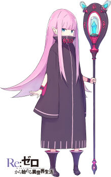 1girl absurdres black_boots blue_eyes blunt_bangs blush boots clothing_cutout collared_robe commentary_request copyright_name english_text flipped_hair full_body highres holding holding_staff holding_weapon long_hair long_sidelocks long_sleeves looking_at_viewer official_art ootsuka_shin&#039;ichirou open_hand pink_hair pointy_ears re:zero_kara_hajimeru_isekai_seikatsu ryuzu_meyer sidelocks simple_background solo staff standing tachi-e very_long_hair weapon white_background wide_sleeves wristband