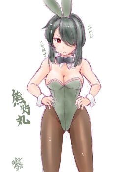 1girl alternate_costume animal_ear_hairband animal_ears black_bow black_bowtie black_eyes black_hair black_pantyhose bow bowtie breasts character_name cleavage commentary_request cowboy_shot dated detached_collar fake_animal_ears gluteal_fold grey_leotard hair_over_one_eye hairband hands_on_own_hips kantai_collection koshigaya_tatsumi kumano_maru_(kancolle) leotard long_hair medium_breasts one-hour_drawing_challenge pantyhose playboy_bunny rabbit_ears red_eyes signature solo standing strapless strapless_leotard wrist_cuffs