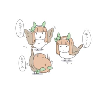 animal_ears animal_focus animalization bird hairband horse_ears horse_girl long_hair nazono77 no_humans orange_hair silence_suzuka_(umamusume) simple_background sparrow translation_request umamusume umamusume_tanuki white_background white_hairband