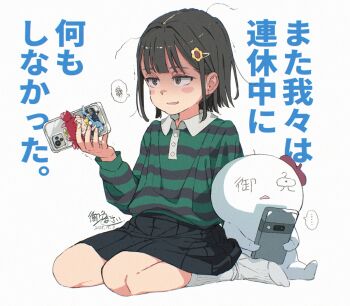 1girl ano_ko_wa_toshi_densetsu artist_self-insert black_eyes black_hair black_skirt cellphone collared_shirt commentary_request dated flower food gomennasai green_shirt hair_flower hair_ornament hairclip highres holding holding_food holding_phone long_sleeves miniskirt no_shoes open_mouth phone pleated_skirt shirt signature sitting skirt smartphone socks solo speech_bubble squiggle striped_clothes striped_shirt translation_request wariza white_background white_socks zangyaku-san