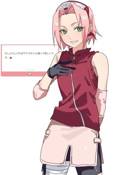 1girl bandaged_leg bandages bike_shorts bike_shorts_under_skirt black_gloves black_shorts cowboy_shot elbow_sleeve en7yrp2 gloves green_eyes hairband hand_on_own_chest haruno_sakura highres naruto_(classic) naruto_(series) parted_bangs parted_lips pink_hair pink_skirt red_hairband red_shirt shirt short_hair shorts side_slit skirt sleeveless sleeveless_shirt smile solo white_background