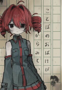1girl ahoge alternate_eye_color arms_at_sides bare_shoulders black_eyes black_shirt black_skirt black_sleeves brown_background closed_mouth collared_shirt commentary_request cowboy_shot detached_sleeves doodles drill_hair empty_eyes frown genkou_youshi hair_intakes highres kasane_teto kasane_teto_(utau) kotoba_no_obake_ga_mado_kara_miteiru_(utau) looking_at_viewer miniskirt oishii_omizu pale_skin shirt short_hair skirt sleeveless sleeveless_shirt solo song_name standing translation_request twin_drills utau
