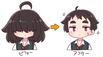 1girl ahoge arrow_(symbol) artist_self-insert before_and_after black_hair blush closed_mouth collared_shirt commentary_request cropped_torso hair_over_eyes highres mole mole_under_eye naga_u necktie original purple_eyes red_neckwear shirt short_eyebrows short_hair simple_background sparkle sweat sweater_vest thick_eyebrows translation_request upper_body white_background white_shirt