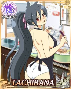 1girl :d apron ass black_apron black_hair blush border breasts card_(medium) character_name cooking cooking_pot english_text from_below game_cg hair_ribbon kitchen ladle large_breasts long_hair looking_at_viewer looking_back nearly_naked_apron official_alternate_costume official_alternate_hairstyle official_art open_mouth panties ponytail purple_ribbon red_eyes ribbon senran_kagura senran_kagura_new_wave sideboob sink smile solo stove swept_bangs tachibana_(senran_kagura) underwear very_long_hair white_panties