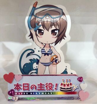 ! !! 1girl absurdres ball bikini black_bikini blue_bikini blush_stickers breasts brown_eyes brown_hair chibi cleavage collarbone curvy diving_mask diving_mask_on_head expressionless girls_und_panzer goggles goggles_on_head highres holding holding_ball large_breasts multicolored_bikini navel nishizumi_maho official_art photo_(medium) scuba_mask shiny_skin short_hair side-tie_bikini_bottom simple_background solo source_request standing striped_bikini striped_clothes swimsuit thong thong_bikini two-tone_bikini water waves white_background white_bikini wide_hips