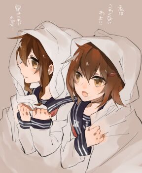 10s 2girls anchor_symbol blanket brown_eyes brown_hair fang hair_ornament hairclip hita_(hitapita) hood ikazuchi_(kancolle) inazuma_(kancolle) kantai_collection long_sleeves multiple_girls neckerchief open_mouth school_uniform serafuku sharing short_hair side-by-side simple_background translation_request