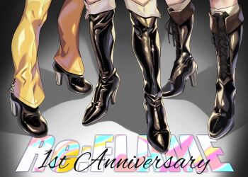 3girls absurdres anjerain beyond_the_nobles_(idolmaster) beyond_the_vibes_(idolmaster) beyond_the_wishes_(idolmaster) black_boots black_shoes boots commentary_request ganaha_hibiki high_heel_boots high_heels highres hoshii_miki idolmaster idolmaster_(classic) idolmaster_sp knee_boots lace-up_boots leg_focus multiple_girls official_alternate_costume pants shijou_takane shoes standing yellow_pants