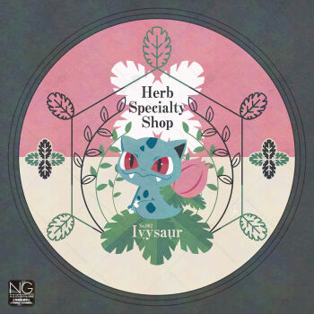 animal_focus character_name claws closed_mouth english_text fangs flower gen_1_pokemon highres ivysaur leaf meme_(sleepsheep) nintendo no_humans nostrils pokemon pokemon_(creature) pokemon_focus red_eyes sitting solo star_(symbol) star_in_eye symbol_in_eye