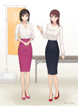 2girls absurdres black_hair black_skirt brown_eyes brown_hair commentary_request commission full_body green_eyes hand_up high_heels highres indoors long_hair long_sleeves multiple_girls office_lady original own_hands_together pencil_skirt pixiv_commission purple_shoes purple_skirt red_shoes setu_kurokawa shirt shoes short_hair skirt standing variant_set white_shirt