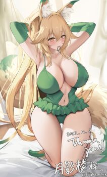 1girl absurdres adjusting_hair animal_ear_fluff animal_ears armpits arms_behind_head arms_up artist_name bare_shoulders bed bed_sheet blonde_hair blush breasts brown_eyes center_opening cleavage closed_mouth collarbone commentary commission commissioner_name curtains cyken_(cyken0718) dated elbow_gloves fox_ears fox_girl fox_tail gloves green_gloves hair_between_eyes hair_tie hair_tie_in_mouth highleg highres indoors kneeling large_breasts long_hair looking_at_viewer mouth_hold multicolored_tail multiple_tails on_bed original sidelocks skeb_commission smile solo suirin_(tukikagerou) swept_bangs tail thank_you thighs very_long_hair