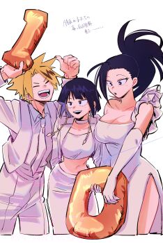 1boy 2girls :o ^_^ arms_up bibiri_(r42r98r) black_eyes black_hair blonde_hair blunt_bangs blush boku_no_hero_academia breasts choker cleavage closed_eyes collarbone collared_shirt commentary_request cropped_legs dress elbow_gloves formal_clothes gloves highres holding jacket jiro_kyoka kaminari_denki large_breasts medium_hair midriff multiple_girls navel necktie open_clothes open_jacket open_mouth pants pencil_skirt shirt side_slit signature skirt smile spiked_hair strapless strapless_dress suit teeth thumbs_up translation_request tube_top upper_teeth_only white_background white_choker white_dress white_gloves white_jacket white_necktie white_pants white_skirt white_suit white_tube_top wide_ponytail yaoyorozu_momo