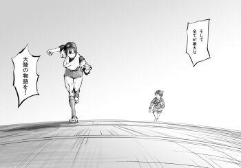 Rule 34 | 2girls, choufu shimin, greyscale, hyuuga (kancolle), japanese clothes, kantai collection, long sleeves, mogami (kancolle), monochrome, multiple girls, running, school uniform, serafuku, short hair, shorts, speech bubble, swept bangs, translation request, undershirt