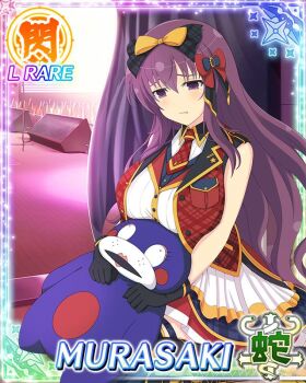 1girl audience bebe-tan black_bow black_gloves black_thighhighs border bow breasts card_(medium) character_name dress game_cg gloves glowstick hair_bow holding holding_glowstick holding_stuffed_toy huge_breasts idol idol_clothes long_hair looking_down multiple_hair_bows murasaki_(senran_kagura) necktie nervous official_art open_clothes open_vest parted_lips purple_eyes purple_hair red_bow red_necktie red_vest senran_kagura senran_kagura_new_wave sitting sleeveless solo stage stage_lights stuffed_animal stuffed_toy teddy_bear thighhighs third-party_source very_long_hair vest wavy_hair white_dress