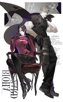 1boy 1girl absurdres ada_wong belt black_boots black_gloves black_hair black_pants black_shirt blonde_hair boots breasts chair chest_harness cleavage cleavage_cutout closed_mouth clothing_cutout commentary_request dress full_body gloves gun harness high_heel_boots high_heels highres holding holding_gun holding_knife holding_weapon knife leon_s._kennedy lfpwrk0vlocrzl4 long_sleeves looking_at_viewer medium_breasts on_chair pants red_sweater resident_evil resident_evil_4 resident_evil_4_(remake) ribbed_sweater shirt short_hair short_sleeves sitting standing sweater sweater_dress thigh_boots turtleneck turtleneck_sweater watch weapon wristwatch