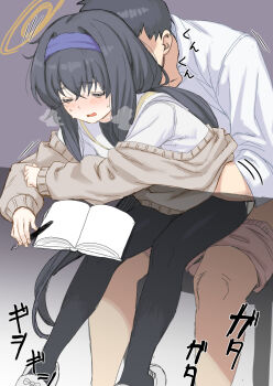 1boy 1girl black_hair black_pantyhose blue_archive blue_hairband blush book brown_cardigan cardigan closed_eyes clothed_sex groping hair_between_eyes hairband halo hand_under_clothes heavy_breathing hetero highres holding holding_pen leaning_forward loli long_hair long_sleeves molestation open_mouth pantyhose pen purple_background school_uniform sex sex_from_behind shirt simple_background sitting sitting_on_lap sitting_on_person stealth_sex sweat ui_(blue_archive) white_shirt whoosaku x-ray