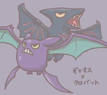 chibi colored_sclera crobat crossover daiei_motion_picture flying gamera_(series) gamera_vs._gyaos gen_2_pokemon giant giant_monster gyaos japanese_text kaiju leg_wings monster multiple_wings nintendo no_humans open_mouth pikpik0109 pokemon pokemon_(creature) purple_background red_eyes sharp_teeth simple_background teeth wings yellow_sclera