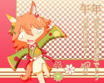 +_+ 1girl :d akeome among_us animal_ears barefoot character_hair_ornament checkered_background chinese_zodiac colored_lineart commentary crewmate_(among_us) ear_covers english_commentary flipped_hair floral_print flower green_kimono hair_between_eyes hair_flower hair_ornament hakama hakama_short_skirt hakama_skirt happy_new_year highres horse_ears horse_girl horse_tail ibispaint_(medium) japanese_clothes kimono leg_up matikanefukukitaru_(chance_encounters_can_be_a_blessing)_(umamusume) matikanefukukitaru_(umamusume) new_year official_alternate_costume open_mouth orange_hair petosuwi raised_inner_eyebrows red_(among_us) red_background self-upload single_ear_cover skirt sleeves_past_fingers sleeves_past_wrists smile solo tail umamusume year_of_the_horse