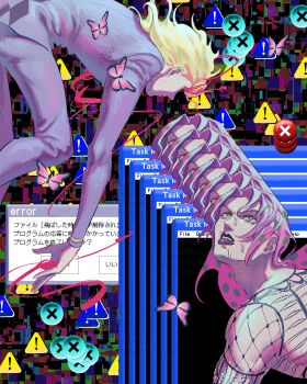 2boys arrow_(symbol) black_lips blonde_hair bug butterfly diavolo error_message fishnet_top fishnets formal_clothes giorno_giovanna grabbing_another&#039;s_hair hi_nataro highres holding_another&#039;s_hair insect jacket jewelry jojo_no_kimyou_na_bouken lipstick long_hair long_sleeves looking_at_another looking_up makeup male_focus multiple_boys pants pink_hair purple_eyes purple_hair purple_jacket purple_lips purple_pants sign stand_(jojo) string suit sweat vento_aureo warning_sign