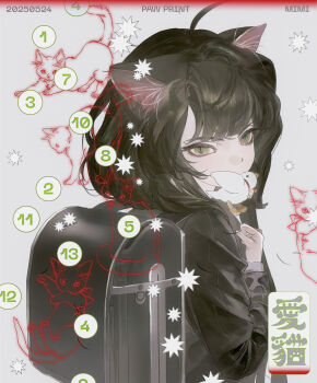 1girl absurdres ahoge animal_ears backpack bag bird black_bag black_hair black_jacket cat_ears chinese_commentary chinese_text commentary_request english_text eyelashes green_eyes hand_up highres jacket long_sleeves medium_hair mouth_hold original poking22192 slit_pupils solo translation_request tsurime upper_body