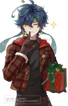 1boy ahoge black_shirt brown_gloves closed_mouth finger_to_mouth fur_trim genshin_impact gift gloves highres holding holding_gift jewelry kinich_(genshin_impact) long_sleeves one_eye_closed ring shirt shushing skg_g solo sparkle white_background