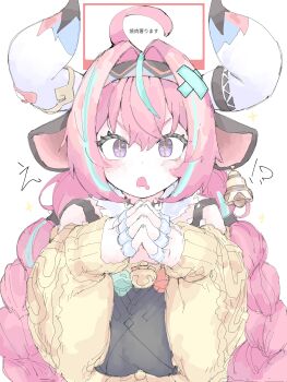 !? +_+ 1girl absurdres ahoge animal_ears braid breasts cow_ears cow_horns drooling ear_bell genshin_impact hairband highres horns large_breasts long_hair mocamocaink mouth_drool pink_hair purple_eyes request_inset steepled_fingers twin_braids varesa_(genshin_impact)