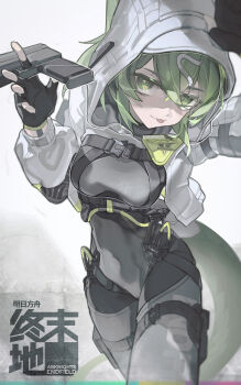 2ho absurdres arknights arknights:_endfield black_gloves bodysuit breasts covered_navel fingerless_gloves fluorite_(arknights) gloves green_eyes green_hair green_tail grey_bodysuit gun hair_between_eyes handgun highres holding holding_gun holding_weapon medium_breasts ponytail snake_tail tail thighs weapon