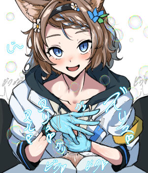 1boy 1girl animal_ear_fluff animal_ears ankodaihuku arknights armband aroma_(arknights) black_hairband blue_eyes blush braid brown_hair bubble collarbone commentary_request flower gloved_handjob gloves hair_flower hair_ornament hairband handjob hetero highres hood hood_down infection_monitor_(arknights) jacket looking_at_viewer medium_hair penis pov rubber_gloves short_hair simple_background smile solo_focus tail white_background white_jacket wolf_ears wolf_girl wolf_tail yellow_armband