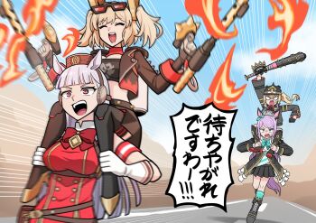 4girls anger_vein animal_ears ankle_grab armband baseball_bat black_helmet black_tube_top blank_eyes blonde_hair boots bow bowtie brown_hat burnice_white carrying carrying_person chasing combat_helmet commission cropped_jacket crossover dress ear_bow ear_covers emphasis_lines eyewear_on_head fire flamethrower floating_hair frilled_sleeves frills gloom_(expression) gloves gold_ship_(red_strife)_(umamusume) gold_ship_(umamusume) green_bow green_bowtie grey_hair half_gloves hat helmet highres holding holding_baseball_bat holding_flamethrower holding_weapon horse_ears horse_girl horse_tail jacket long_hair long_sleeves looking_ahead looking_at_another luciana_de_montefio mask mask_around_neck mejiro_mcqueen_(frontline_elegance)_(umamusume) mejiro_mcqueen_(umamusume) metal_baseball_bat midriff motion_blur multiple_girls open_clothes open_jacket open_mouth pickelhaube pillbox_hat pink_eyes propane_tank purple_eyes purple_hair red-tinted_eyewear respirator running shoulder_carry shouting side_ponytail skeb_commission smile socks spiked_bat spiked_belt spiked_jacket spikes strapless sunglasses tail tinted_eyewear translation_request tube_top two_side_up umamusume v-shaped_eyebrows very_long_hair washin weapon zenless_zone_zero