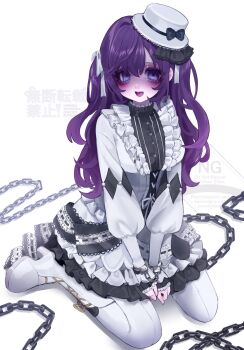 1girl :d asahina_mafuyu bags_under_eyes black_bow black_shirt boots bow breasts buttons chain commentary_request cuffs empty_eyes fingernails frilled_jacket frilled_shirt frilled_skirt frilled_sleeves frills from_above full_body hair_between_eyes hair_bow handcuffs hat hat_bow hat_tip heart high_heel_boots high_heels highres jacket jishou_210 knee_boots lace-trimmed_headwear lace-up_boots lace_trim long_hair long_sleeves looking_at_viewer medium_skirt open_clothes open_jacket open_mouth pantyhose petticoat project_sekai puffy_long_sleeves puffy_sleeves purple_eyes purple_hair ribbon shadow shirt simple_background sitting skirt sleeves_past_wrists small_breasts smile solo striped_clothes striped_shirt teeth tongue tsurime twintails two-tone_shirt upper_teeth_only v_arms vertical-striped_clothes vertical-striped_shirt very_long_hair wariza watermark wavy_hair white_background white_boots white_bow white_hat white_jacket white_pantyhose white_ribbon white_shirt white_skirt